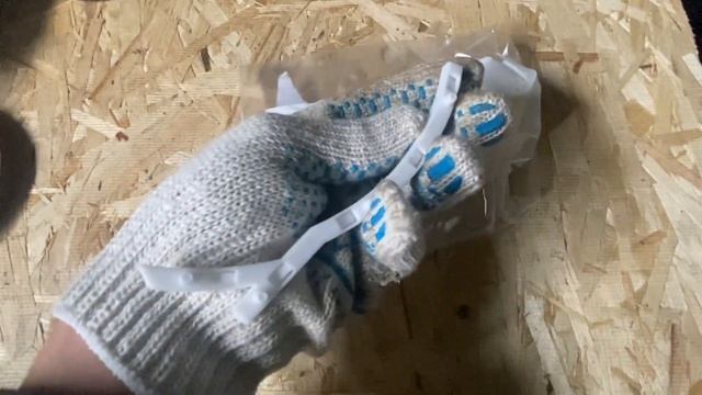 Проставки высевающего аппарата 20202030 (АГРОТЕХ)