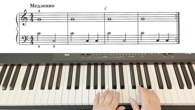 Фортепианные хитрости. Гимнастика для пальцев рук. Урок #2. смотреть онлайн