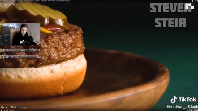 😂НАРЕЗКИ СО СТРИМА РОСТЯНА😂 смотреть онлайн