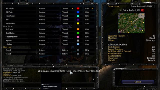 Стрим #27 WarCraft 3 - Battle Tanks на ICCUP