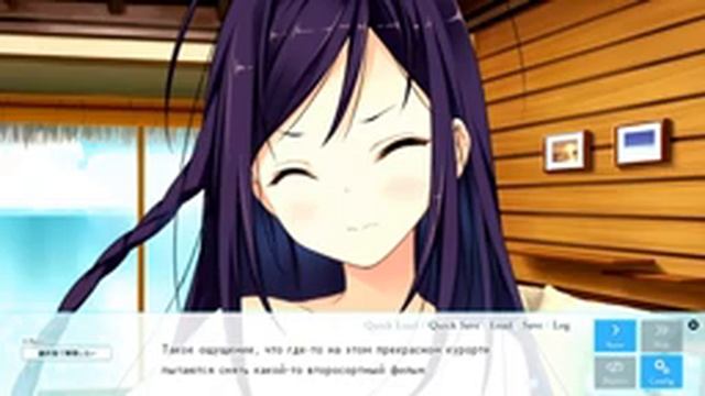 Koisuru Natsu no Last Resort - Рут Уми Часть 2 / Прохождение без комментариев (18+) смотреть онлайн