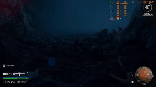 Уничтожить Орду Days Gone Лишь бы выжить смотреть онлайн