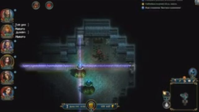 Lords of Xulima [#9] (Финал) смотреть онлайн