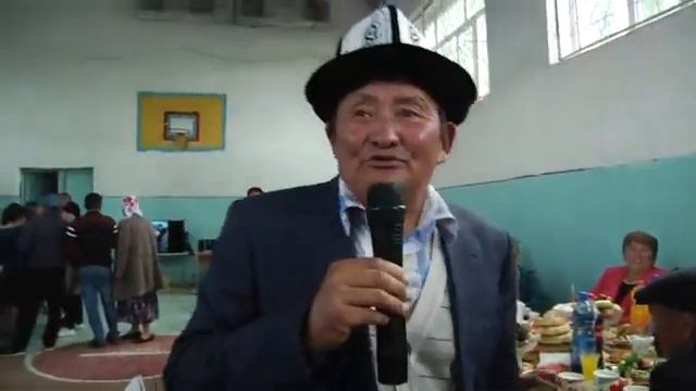 Ак Моюн 2018-2 смотреть онлайн