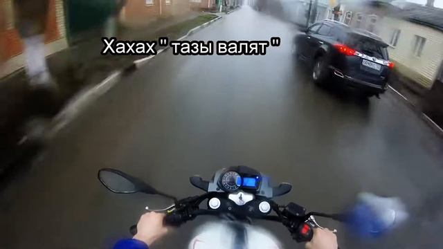 Stels Flame 200 смотреть онлайн