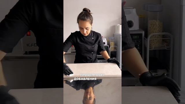 Тебе повезло, ведь все секреты шоколада ты можешь узнать на моем курсе - записывайся через директ! смотреть онлайн