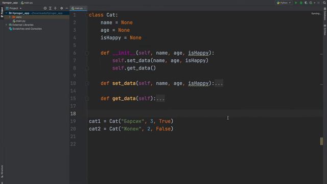 Уроки Python с нуля _ #18 – Конструкторы, переопределение методов смотреть онлайн