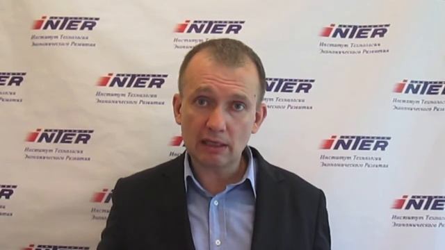 Тендеры: требования к поставщику смотреть онлайн