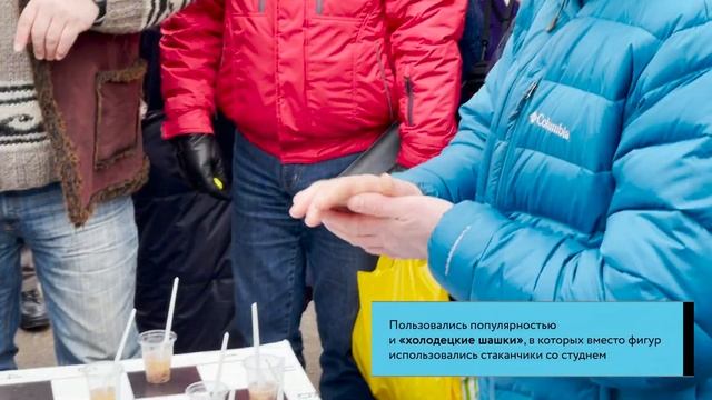 Праздник "Русский холодец" в Павловском Посаде смотреть онлайн