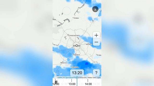 Как на карте посмотреть движение осадков. смотреть онлайн