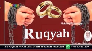 Рукъя могильная порча,аяты сжигания, аяты против узлов