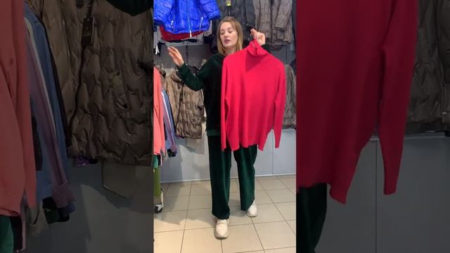 Скидки/ костюмы, блузки/ новинки обуви