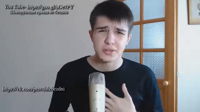 26 Аластор Троллинг сторонников плоской Земли Агрессия в интернете смотреть онлайн