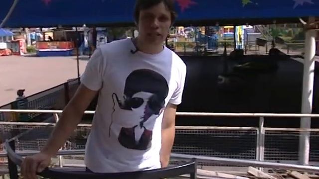 Американские или русские горки? Уфа.Автор В/С Н.Вольф смотреть онлайн