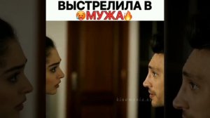 ?Огненные моменты из турецких сериалов?