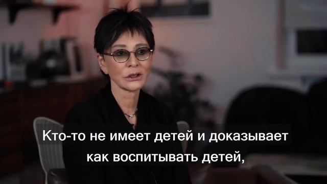 Ирина Хакамада о тех, кто даёт советы смотреть онлайн