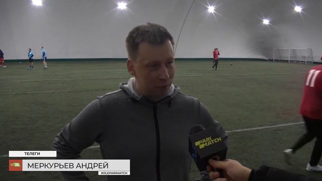 Интервью. Телеги - Орхидея 4:2 смотреть онлайн