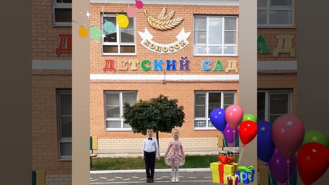 6 октября 2021 г.(1).mp4 смотреть онлайн