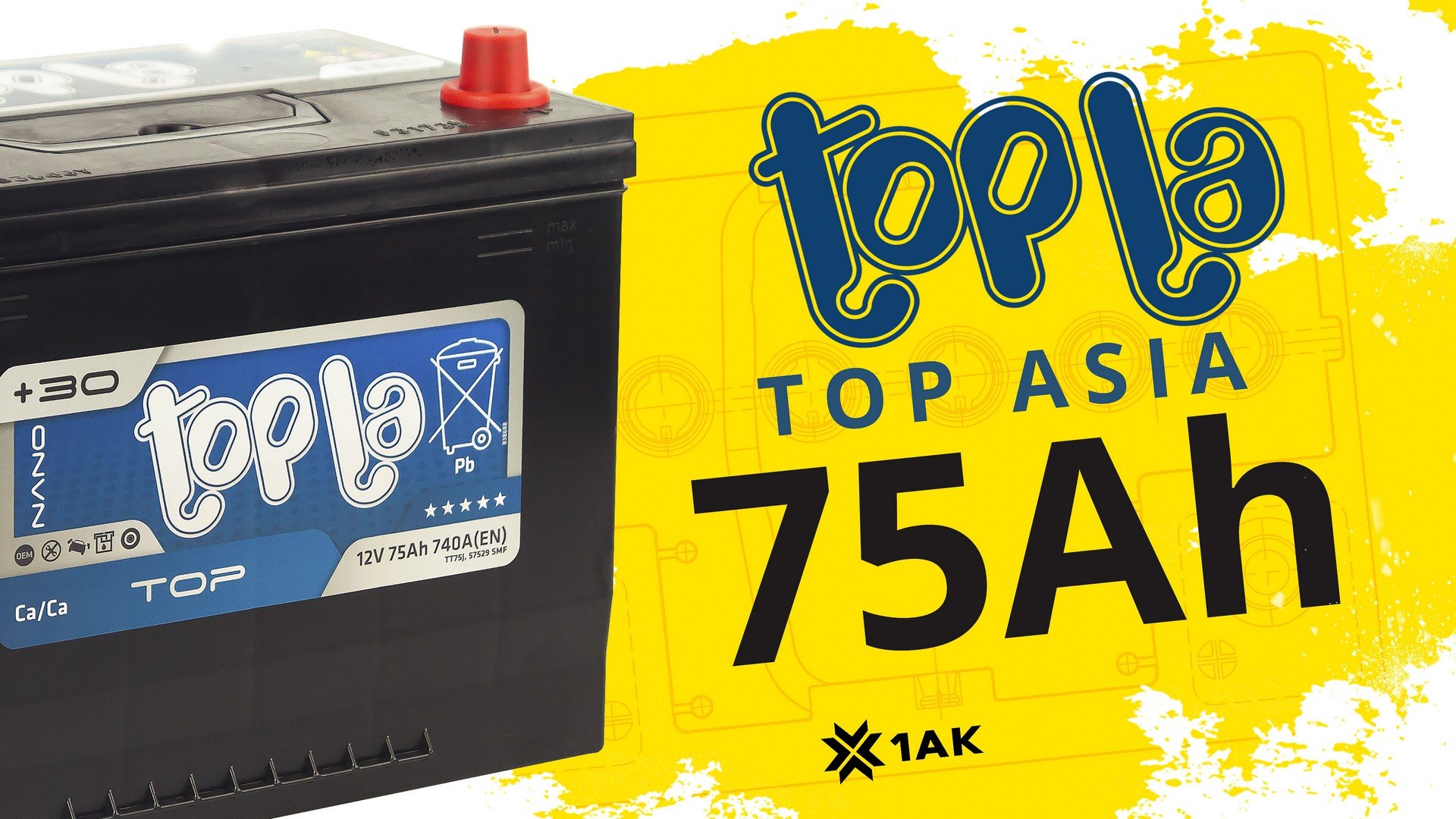 Topla TOP Asia 75 Ah: технические характеристики аккумулятора