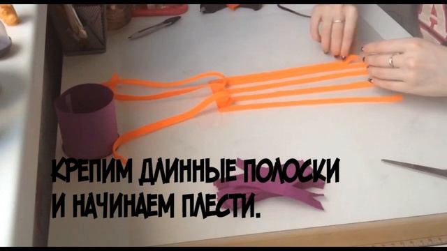 DIY со Stroby Queen: Как сделать корзинку на Пасху? смотреть онлайн