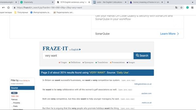 Как проверить то, что ты написал смотреть онлайн
