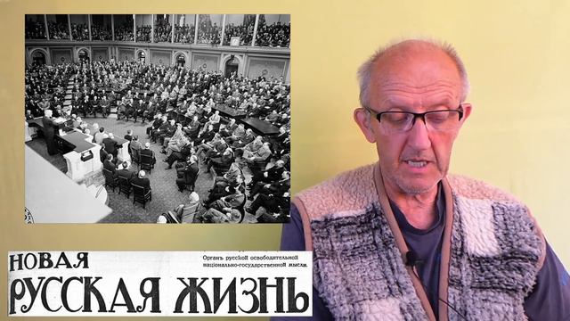 Ленин собрался заграницу. Разоружение или долги. Отцы и "дети". Московские старости 29.07.1921 смотреть онлайн