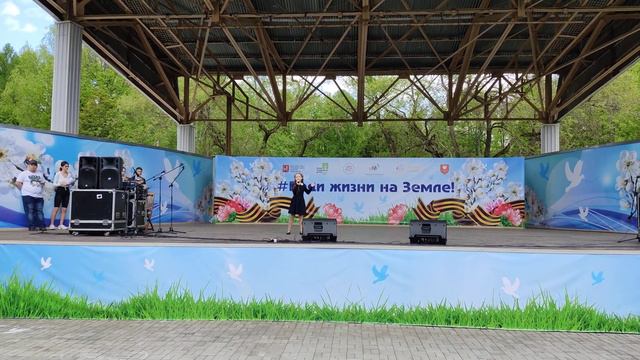 Тучи в голубом. Зуникова Юлия. смотреть онлайн