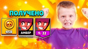 ТОП 6 ШКОЛЬНИКОВ КОТОРЫЕ НЕ РАДЫ ЛЕГЕ В БРАВЛ СТАРС / РЕАКЦИИ ШКОЛЬНИКОВ НА ЛЕГУ