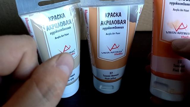 И снова о красках. смотреть онлайн