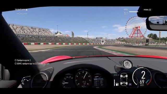 Прохожу карьеру в Forza Motorsport 2023 смотреть онлайн
