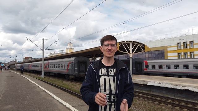 Едем из Екатеринбурга в Москву смотреть онлайн