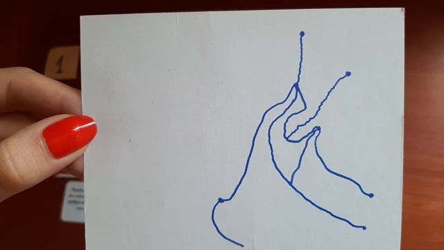 Субличности. Что мешает жить в плюс? смотреть онлайн
