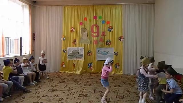 День Победы 4 часть 2018г. смотреть онлайн