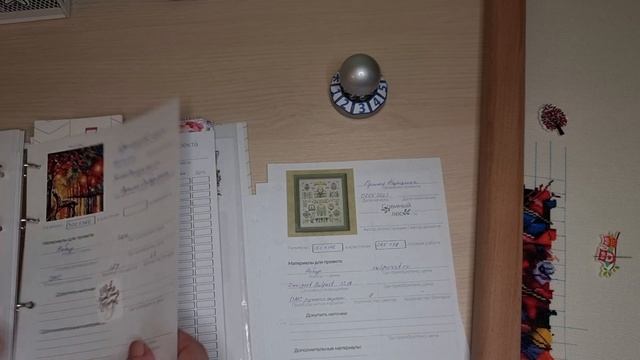 Вышивальные итоги августа 2021/ Финиши/Старты/Планы смотреть онлайн
