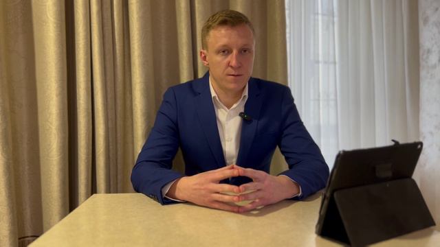За свои же деньги не залезая в кредит смотреть онлайн