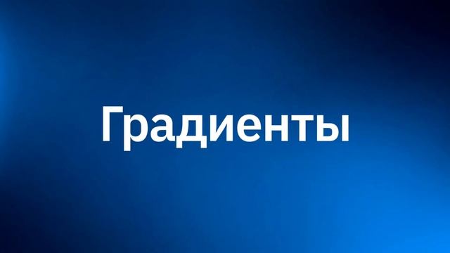 МОЙ ПАК ДИЗАЙНЕРА 2.0 (Jerust Designer's Pack 2.0) смотреть онлайн