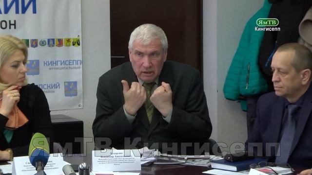 ЯмТВ Как помочь инвалидам смотреть онлайн