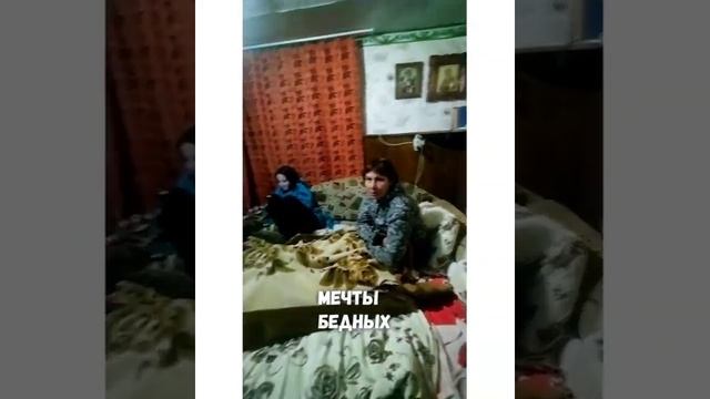 Донаты или Манна Небесная?? смотреть онлайн