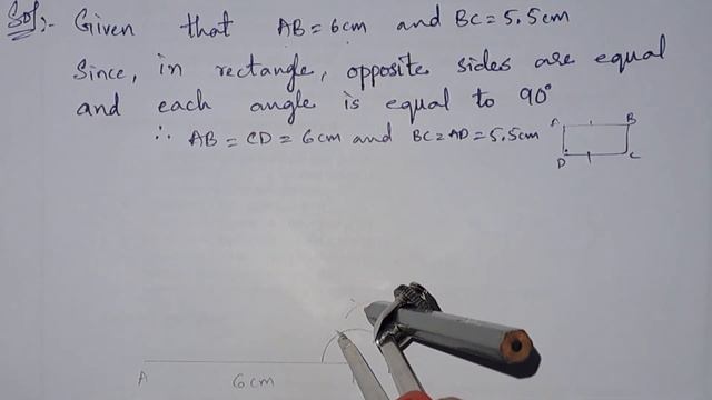 2.Construct a rectangle ABCD, such that AB = 6 cm and BC = 5.5 cm. смотреть онлайн