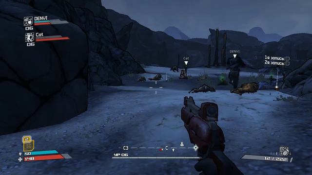 GamePlay #527. Borderlands Часть 5 Соберите семена смотреть онлайн
