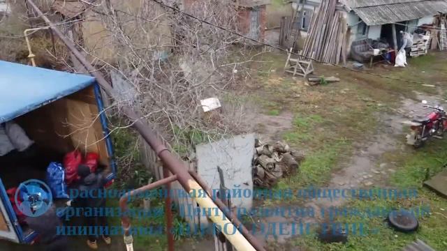 Акция по вывозу стекла 27.11.21