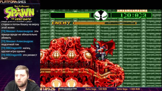 Spawn (Firstrun) | @Grover_Jackson   #16bit  #snes #ПРОХОЖДЕНИЕ #ИГРА 1995