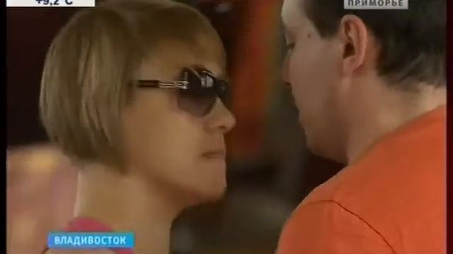 Танго на ощупь ПТР апрель 2014 смотреть онлайн