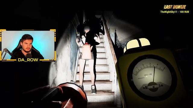 СЛИШКОМ СЛОЖНО ➤ ИЗГНАЛИ ПРИЗРАКА ➤ Ghost Hunters Corp смотреть онлайн