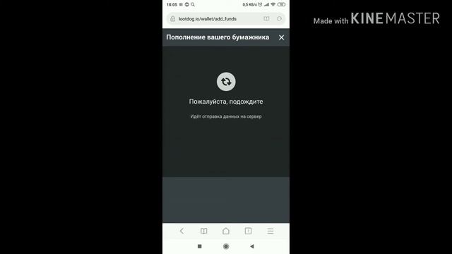 Как покупать на лут дог без банковской карты!!!! смотреть онлайн