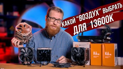 Обзоры изобретений и новости технологий