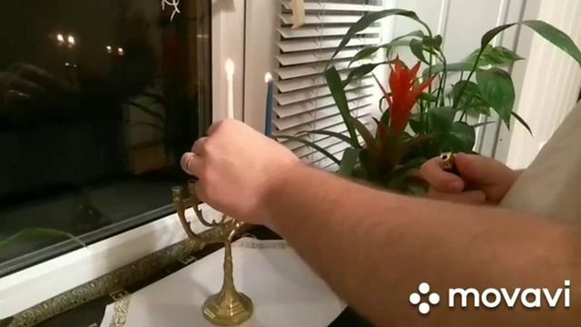 С праздником Хануки ❤️? смотреть онлайн