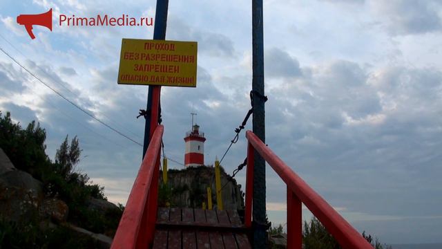 Маяк Басаргина смотреть онлайн