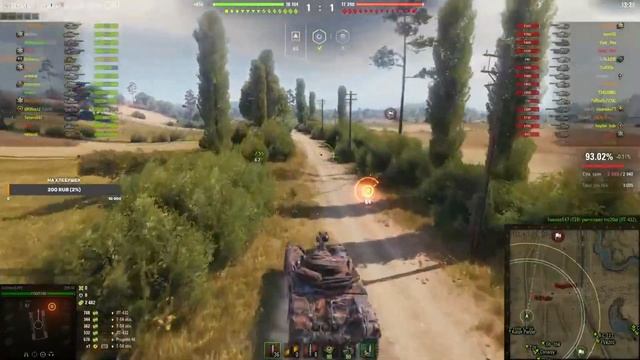 Бой на 3 отметки! Мини гайд. World of Tanks. смотреть онлайн