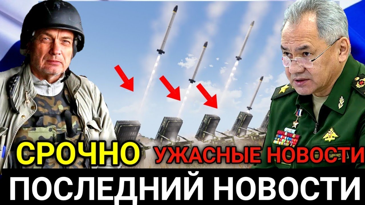 7 минут назад! ОНИ ОТСТУПАЮТ! Экстренные новости